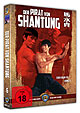 Der Pirat von Shantung - Limited Uncut Edition  - Shaw Brothers Collection 06 (DVD+Blu-ray Disc)