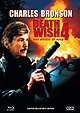 Death Wish 4 - Limited Uncut Edition (DVD+Blu-ray Disc) - Mediabook - Cover A