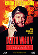 Death Wish 5 - Limited Uncut Edition (DVD+Blu-ray Disc) - Mediabook - Cover C
